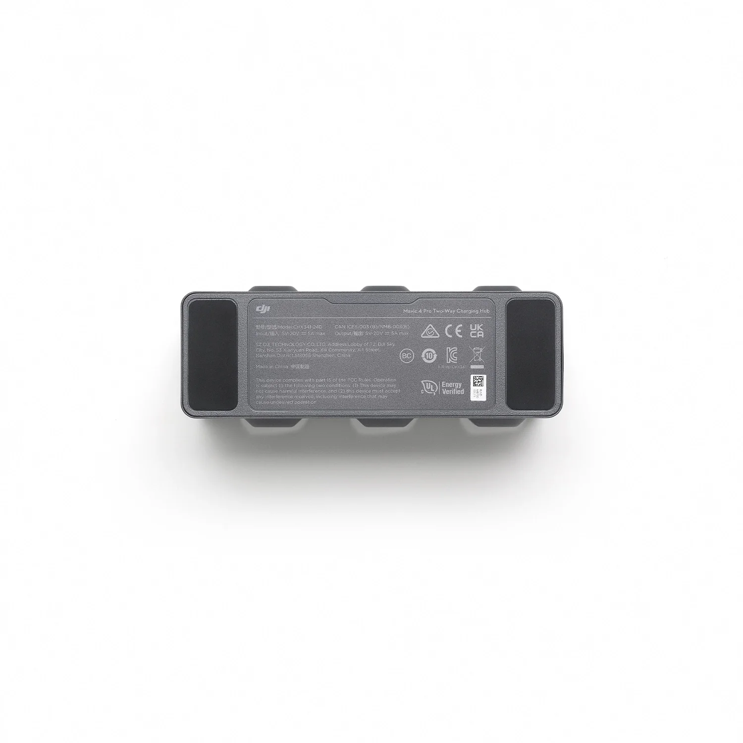 DJI Mavic 4 Pro Parallel Charging Hub - Image 4