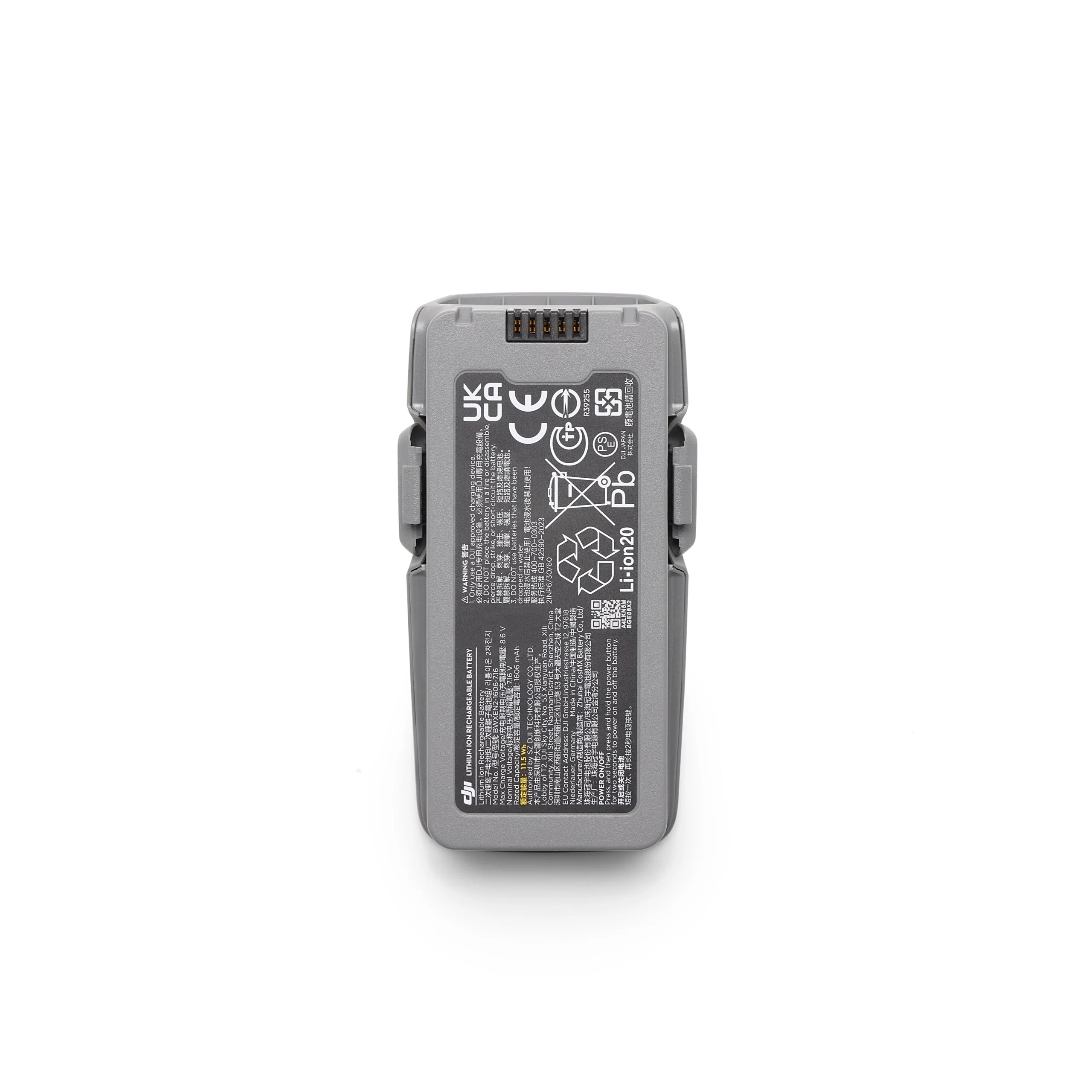 DJI Neo 2 Intelligent Flight Battery - Image 3