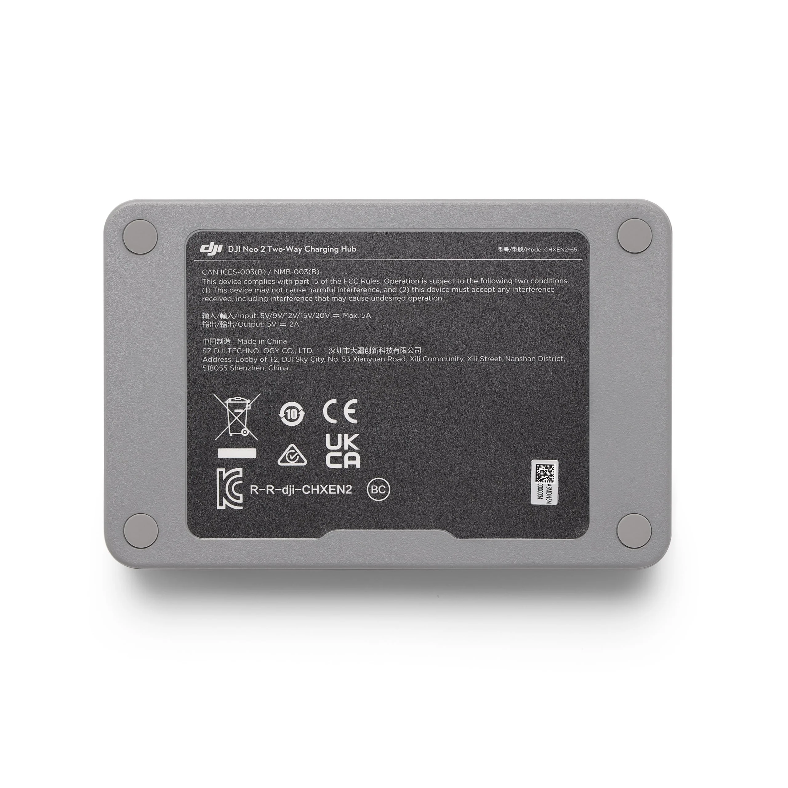 DJI Neo 2 Two-Way Charging Hub - Image 4