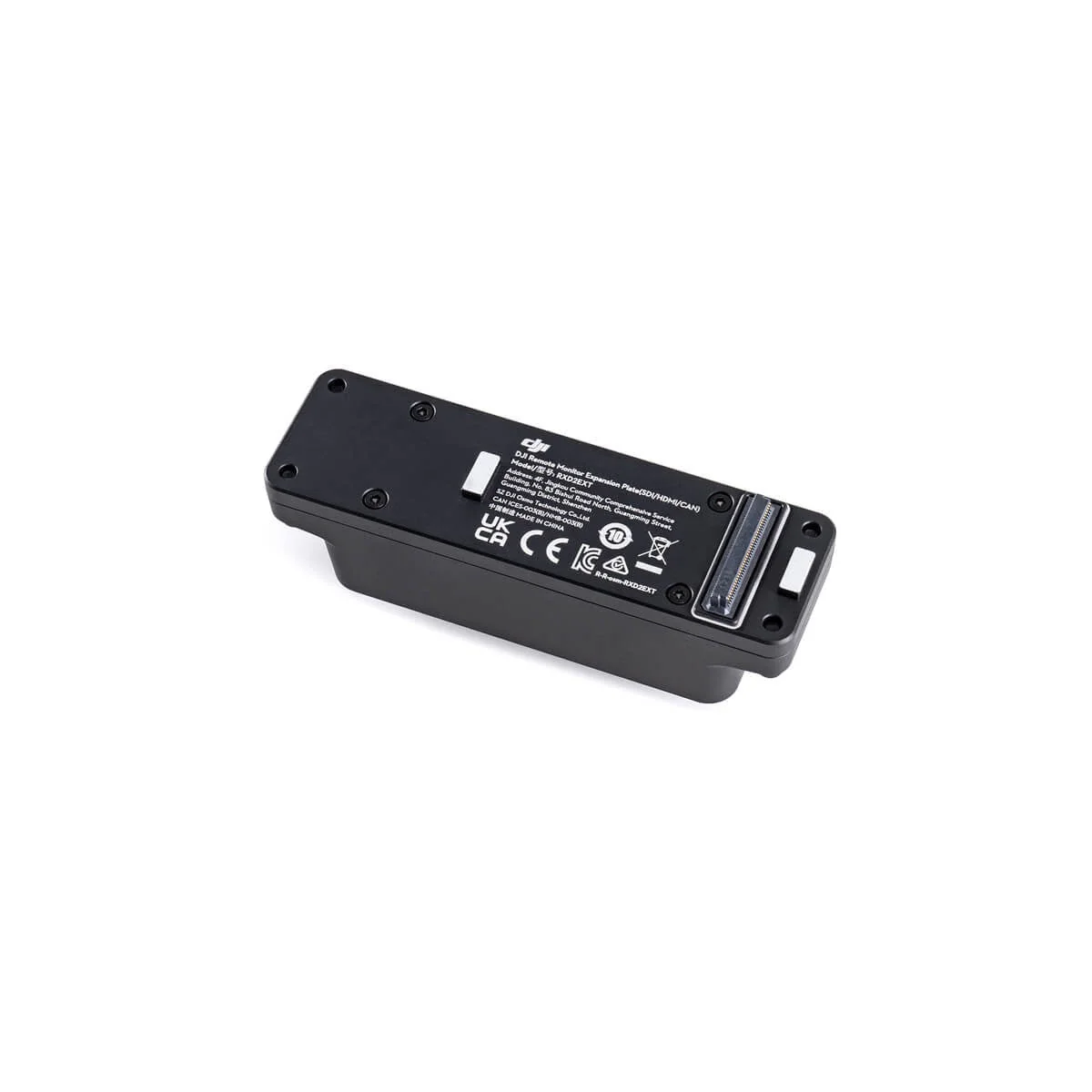 DJI Remote Monitor Expansion Plate (SDI/HDMI/DC-IN) - Image 4